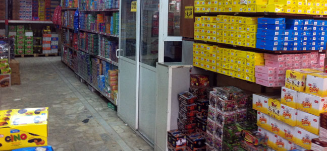 <b>Mağazamız</b><br>1145/2 Sk. No:15 Yenişehir / İZMİR